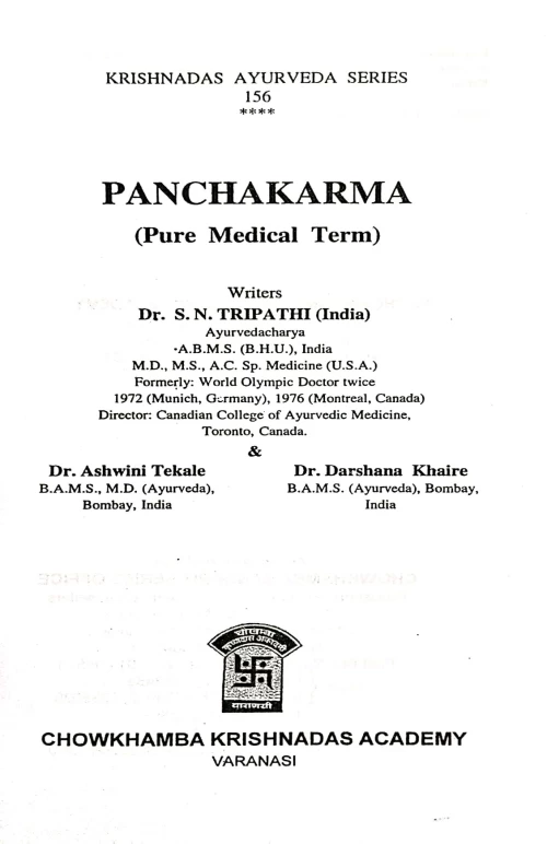 Panchakarma ( Pure Medical Term)